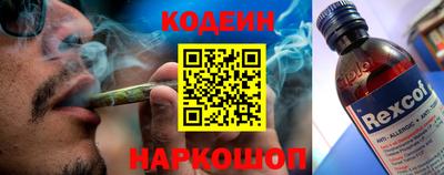 PSILOCYBIN Наро-Фоминск