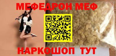 марки lsd Нарткала