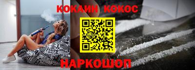 марки lsd Нарткала