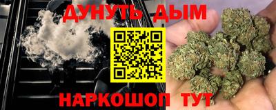 PSILOCYBIN Наро-Фоминск