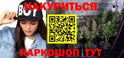марки lsd Нарткала