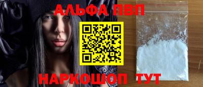 дживик Нальчик