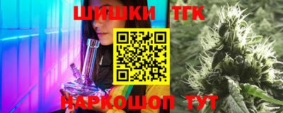 дживик Нальчик