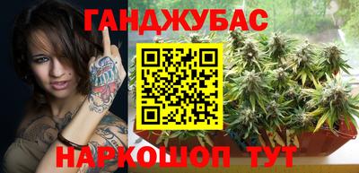 PSILOCYBIN Наро-Фоминск
