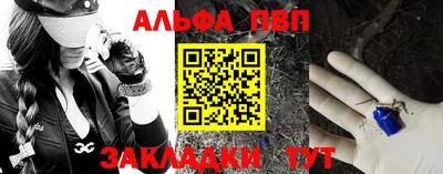 марки lsd Нарткала