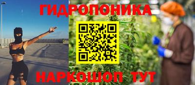 PSILOCYBIN Наро-Фоминск