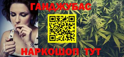 PSILOCYBIN Наро-Фоминск