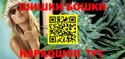 PSILOCYBIN Наро-Фоминск