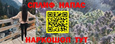 PSILOCYBIN Наро-Фоминск