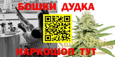 дживик Нальчик
