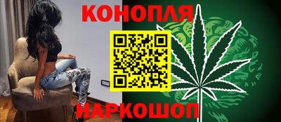 дживик Нальчик