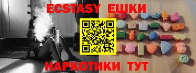дживик Нальчик