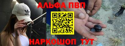 PSILOCYBIN Наро-Фоминск