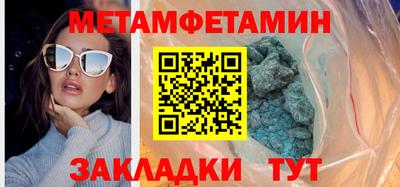 марки lsd Нарткала