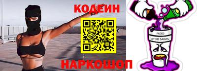 марки lsd Нарткала