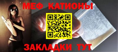 дживик Нальчик