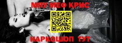 PSILOCYBIN Наро-Фоминск
