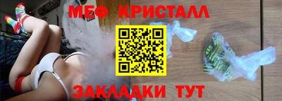 марки lsd Нарткала