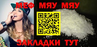 дживик Нальчик