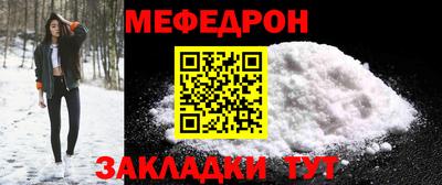 марки lsd Нарткала