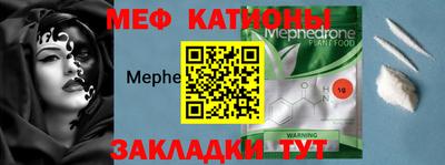 марки lsd Нарткала
