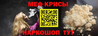 марки lsd Нарткала